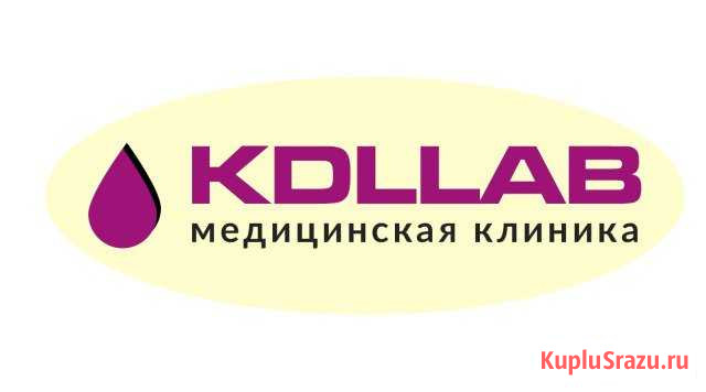 Медсестра, акушерка Тверь - изображение 1