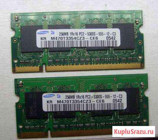 Sodimm DDR2 - 512 Mb Иваново