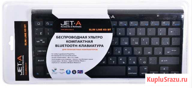 JET. A slimline K9 BT bluetooth-клавиатура Крыловская - изображение 1