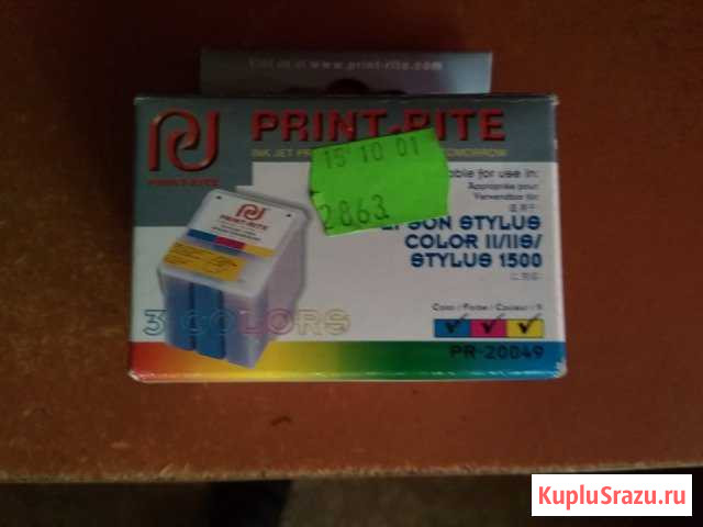 Продам катридж Epson 20049 цветной Боровичи - изображение 1