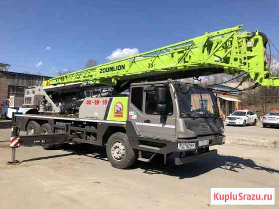 Услуги Автокрана 25 тонн Иркутск