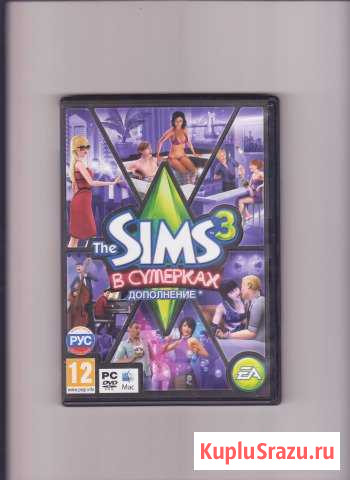 The Sims 3 В сумерках Иваново - изображение 1