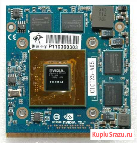 Видеокарта для ноутбука nvidia 9600M GT Петрозаводск - изображение 1