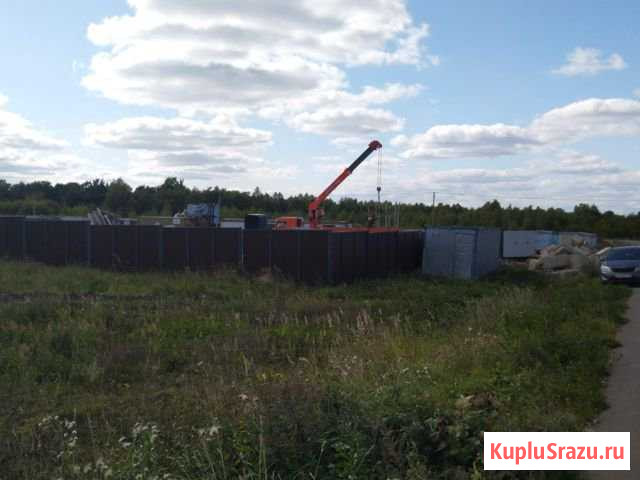  Казань - изображение 1