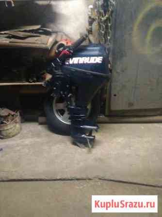 BRP Evinrude 9.8 4 такта Северодвинск