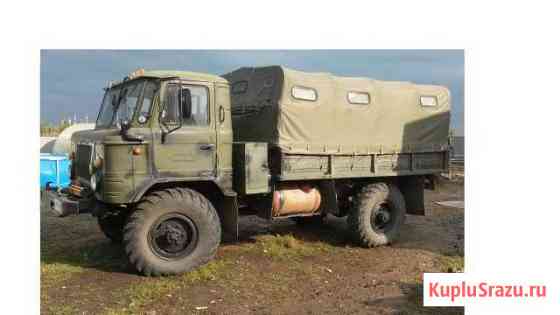 Газ 66 Альметьевск