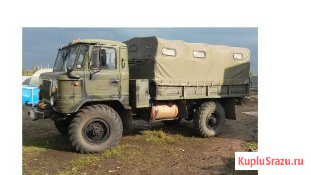 Газ 66 Альметьевск - изображение 1
