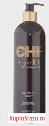 CHI Argan Oil: Шампунь для волос Курск - изображение 1