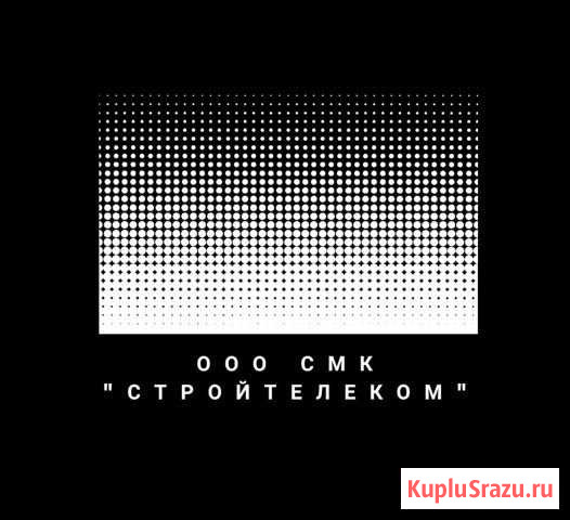 Монтажник волс Хабаровск - изображение 1