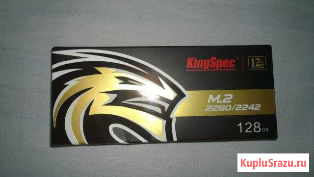 KingSpec M.2 SSD 128 GB Белгород - изображение 1