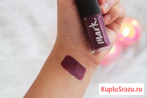 Помада для губ Avon Майский - изображение 1