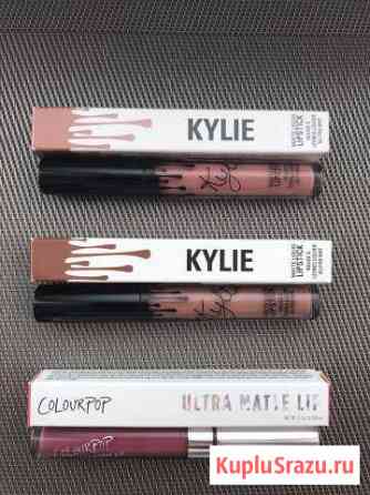 Kylie, ColourPoP матовые помады Новороссийск