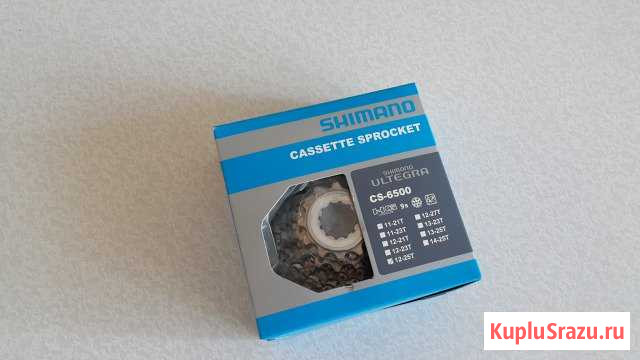 Кассета 9ск. Shimano Ultegra CS-6500 12-25t Курган - изображение 1