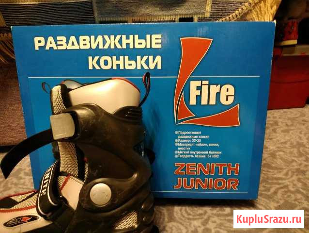Коньки Петрозаводск - изображение 1