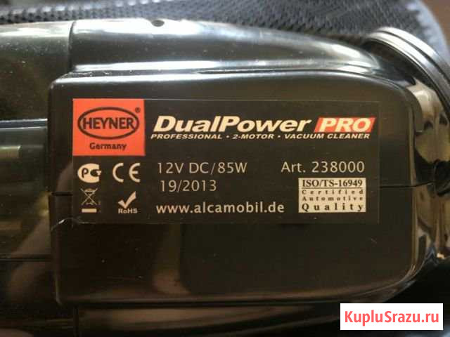 Автомобильный пылесос Heyner Dualpower Pro Симферополь - изображение 1