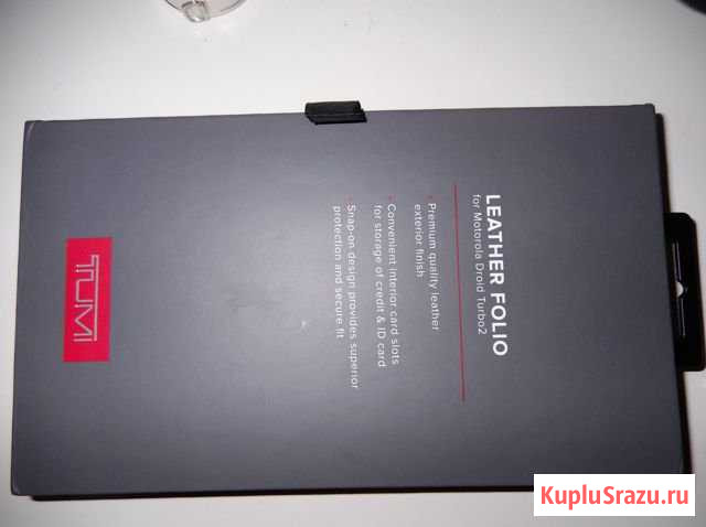 Tumi Motorola Droid turbo 2 Выборг - изображение 1