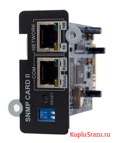 Модуль удаленного мониторинга snmp card II Кумены - изображение 1