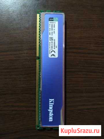 Оперативная память DDR3 4GB Kingston HyperX Астрахань - изображение 1