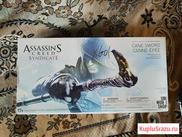 Коллекционная трость-клинок из Assassins creed S Благовещенск - изображение 1