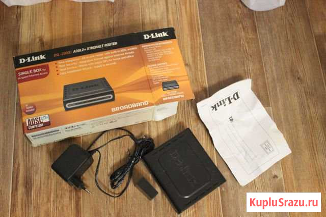 Продам б\у модем D-Link dsl-25000u Явас - изображение 1