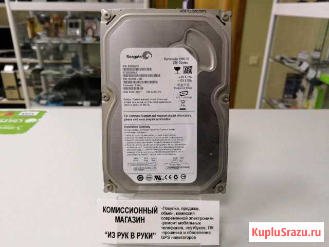 HDD 3.5 Sata2 Seagate ST3250310AS 250Gb (б/у) Североморск - изображение 1