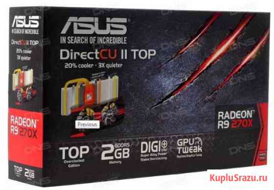 Видеокарта Asus R9270X Саранск