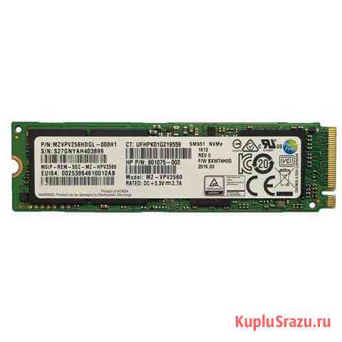 SSD SAMSUNG M 2 Севастополь