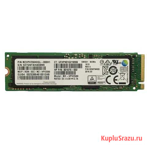 SSD SAMSUNG M 2 Севастополь - изображение 1