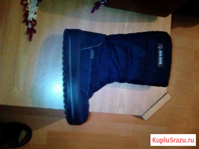 Сапоги дет. JOG DOG р. 30 Туймазы - изображение 1