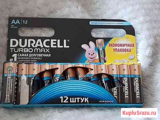 Duracell turbo max lr6 mx1500 Нижний Новгород
