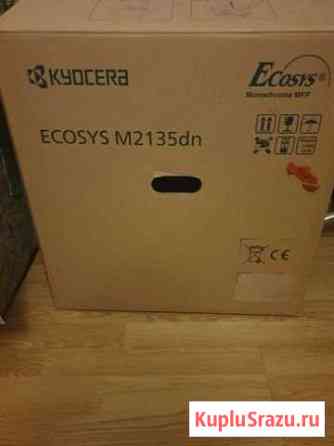 Kyocera ecosys m2135dn Курск