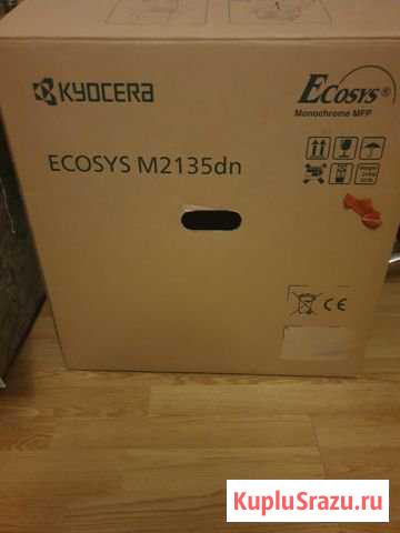 Kyocera ecosys m2135dn Курск - изображение 1