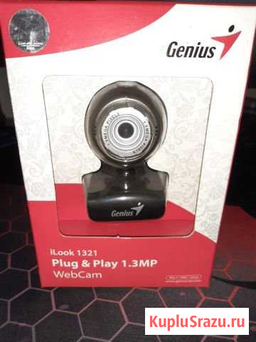 Web camera Рязань - изображение 1