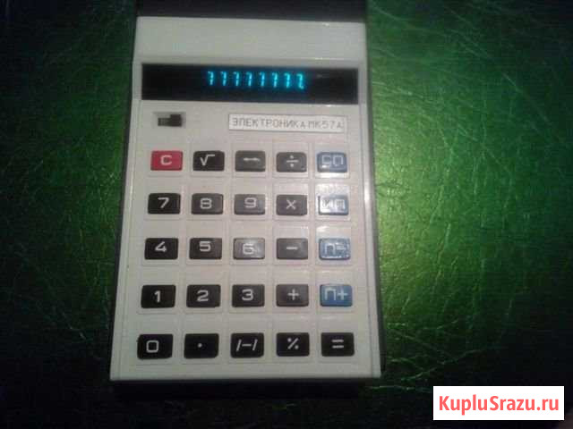 Электроника мк-57 А калькулятор Чебоксары - изображение 1