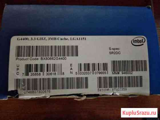 Процессор intel Pentium G4400 LGA1151 BOX Чебоксары