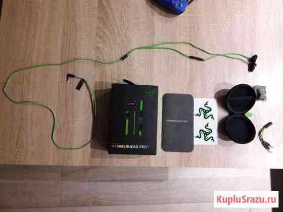 Игровые наушники Razer hammerhead pro v2 Рязань