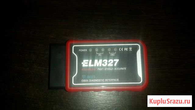 Елм 327 wifi Оренбург - изображение 1