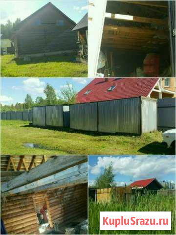 Дача 20 кв.м. на участке 12 сот. Краснознаменск - изображение 1