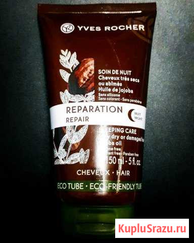 Маска для волос yves rocher Владимир - изображение 1
