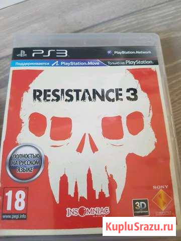 Еще игры для Playstation 3 Сочи - изображение 1