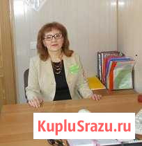 Русский язык. 9-11 классы Мурманск - изображение 1