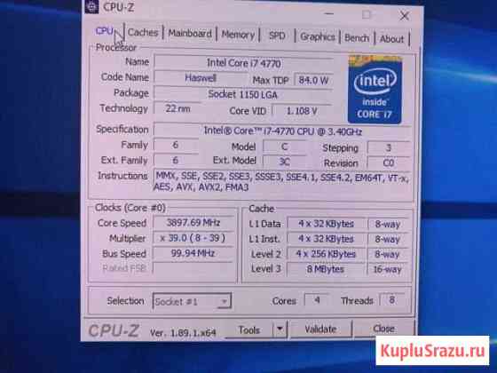 Intel i7 4770 + MB asus Z-87K + 8GB G.Skill RipJaw Ростов-на-Дону