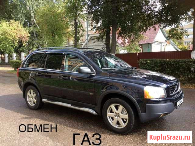 Volvo XC90 2.5 AT, 2006, внедорожник Арзамас - изображение 1