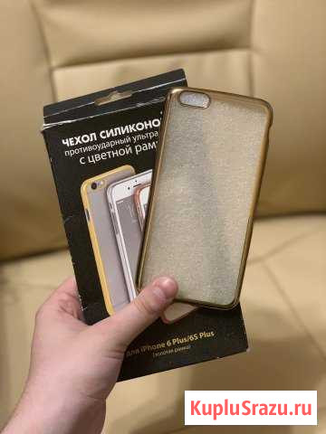 Чехол iPhone 6 Plus и iPhone 6s Plus Калининград - изображение 1