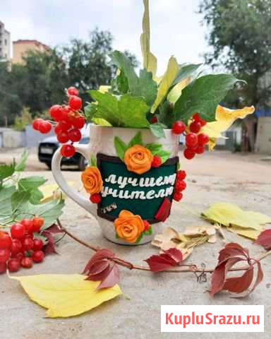 Кружка из полимерной глины Астрахань - изображение 1