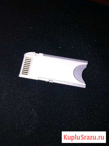 Переходник Memory stick duo - Пк Апатиты - изображение 1