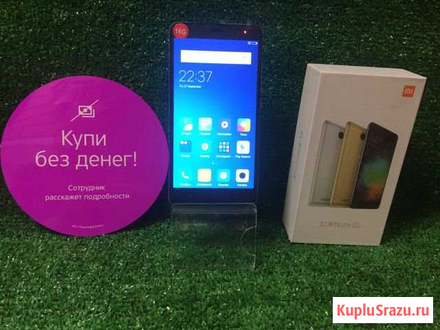 Смартфон Redmi Note 3 Кемерово - изображение 1
