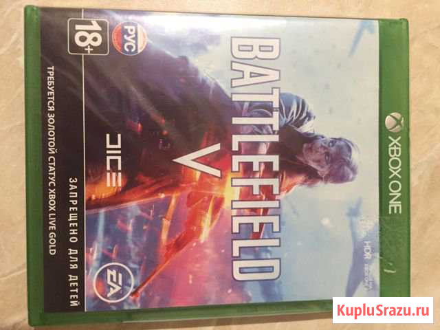 Игры на PS4; PSVita; Белореченск - изображение 1