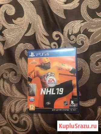 NHL 19 Альметьевск