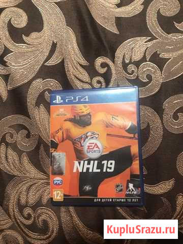 NHL 19 Альметьевск - изображение 1